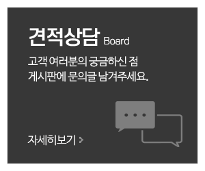 광호전기_메인중간_동영상